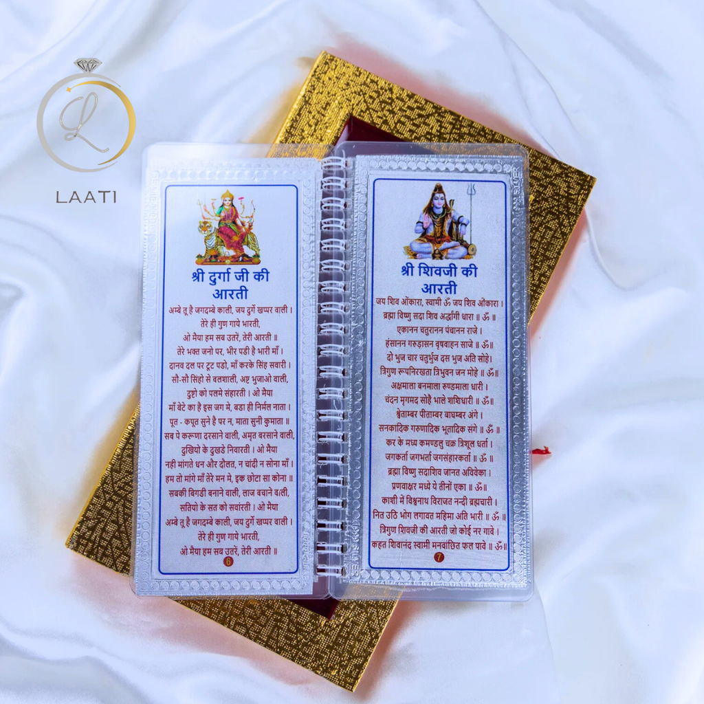 Aarti Sangrah Book – Pure Silver Pages | 9 Devi Devata Aarti Collection | Premium Velvet Gift Box | Laati