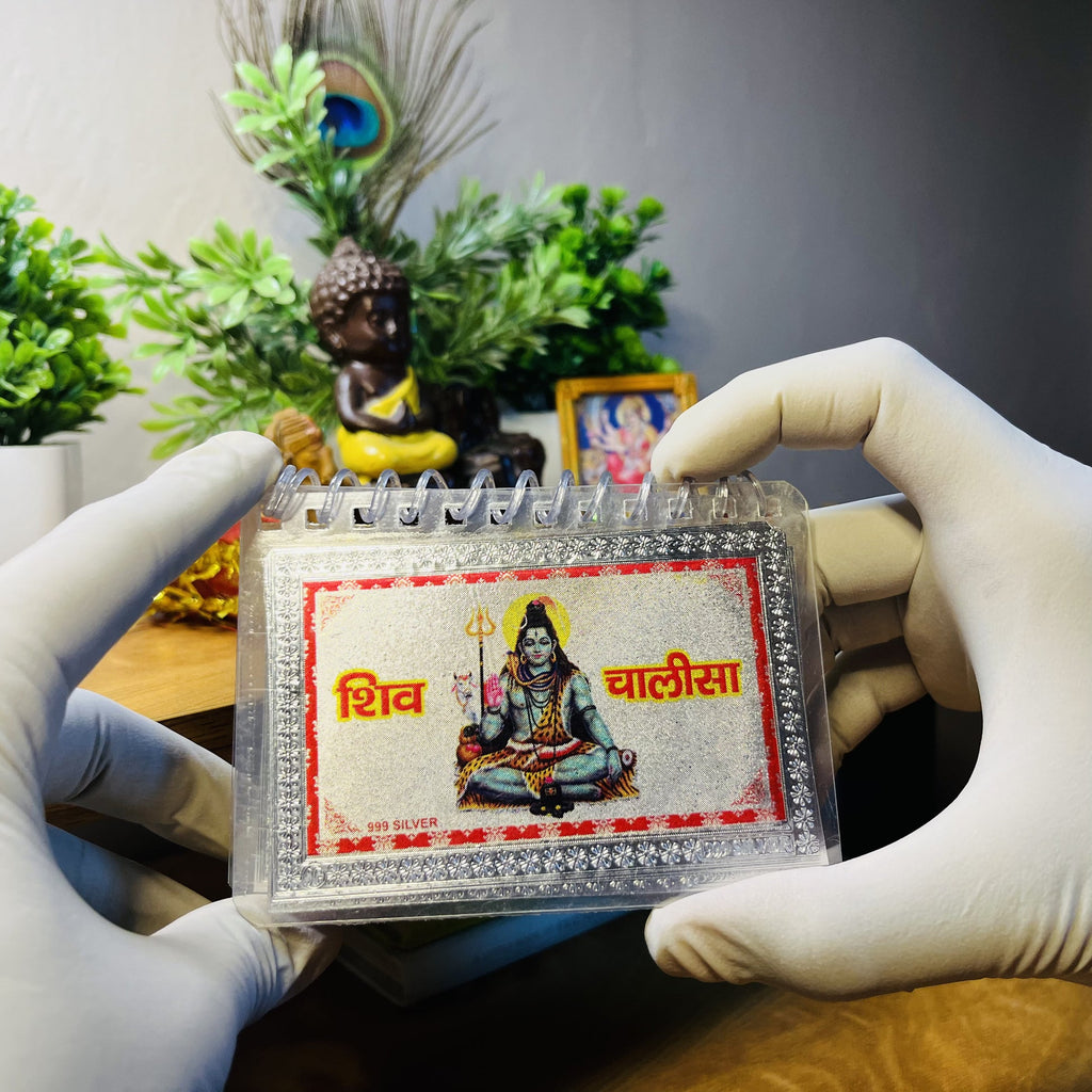 999 Pure Silver Shiv Chalisa | Blessings of Bholenath | Laati