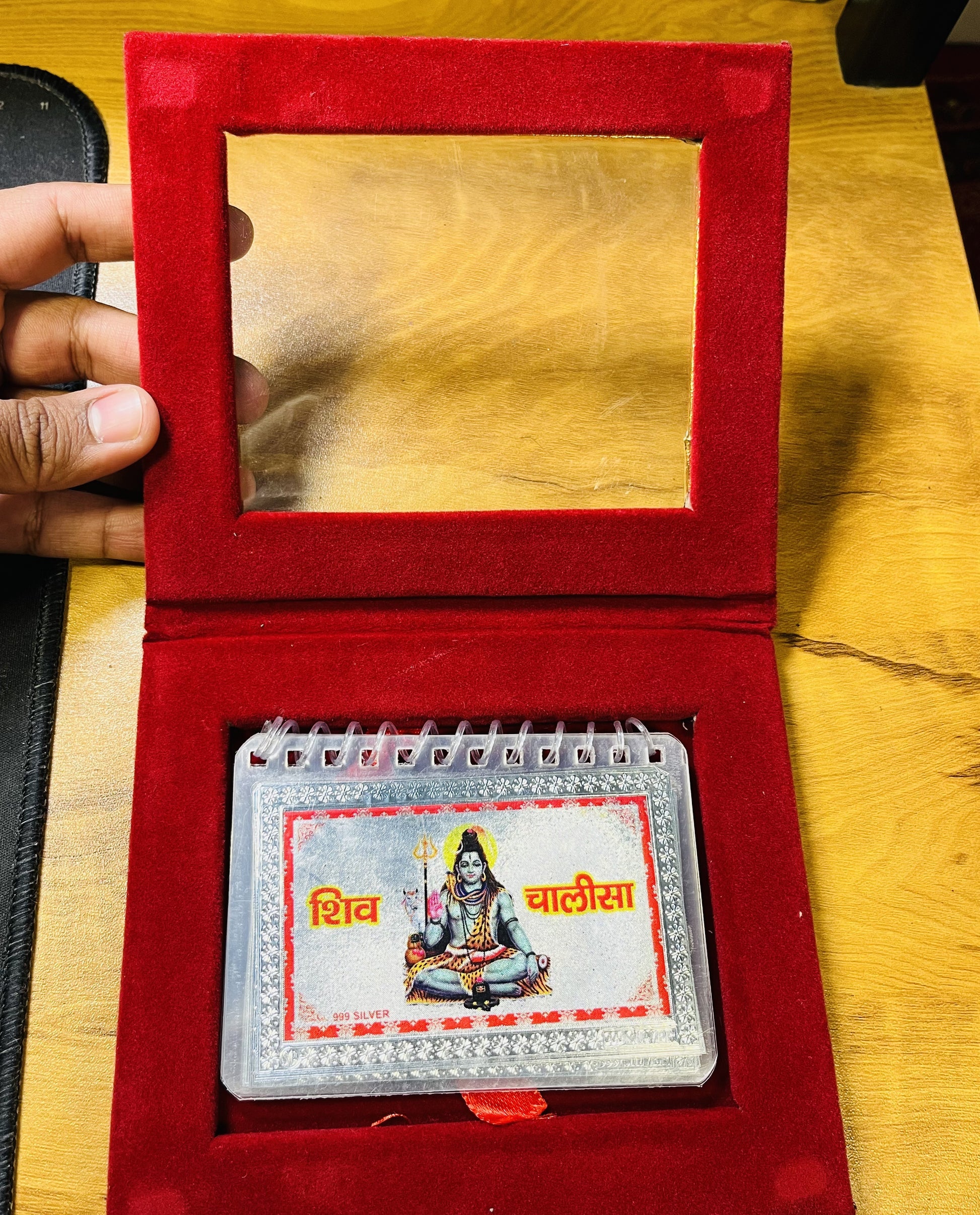 999 Pure Silver Shiv Chalisa | Blessings of Bholenath | Laati