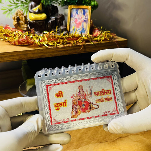 999 Pure Silver Durga Chalisa | Blessings of Maa Durga | Laati