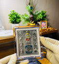 Ganesh Ji Silver Frame | Divine Blessings at an Affordable Price