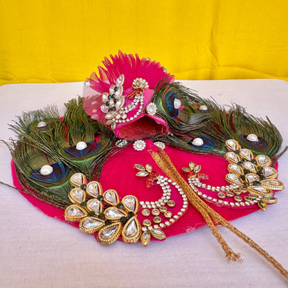 Rani Mor Pankh Laddu Gopal Dress