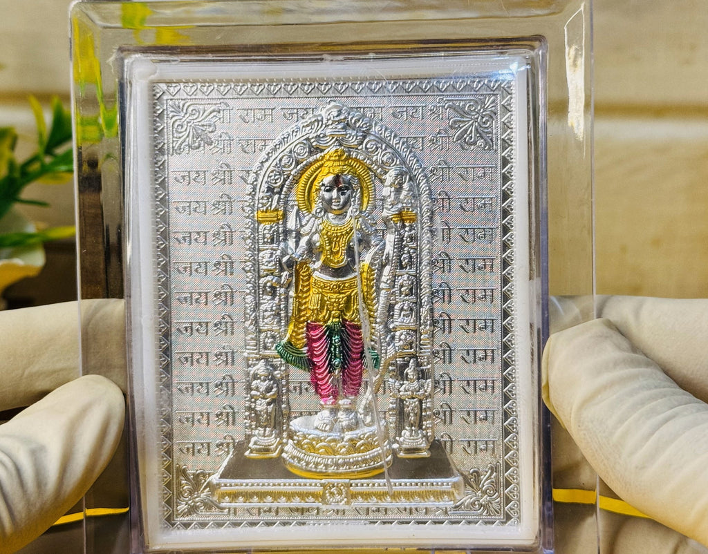 999 Silver Shree Ram Darbar Divine Frame – Encased in Crystal