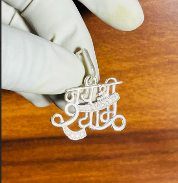 💠 Jai Shree Shyam Pendant – Pure Silver | Elegant Hindi Script Design