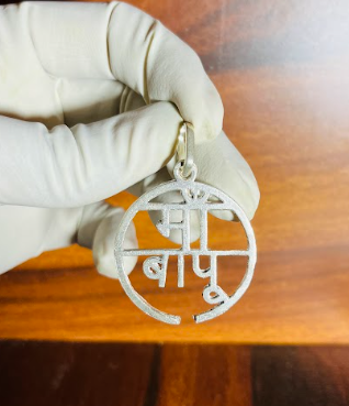 ❤️ Maa Bap Love Pendant – Pure Silver | Emotional Tribute to Parents