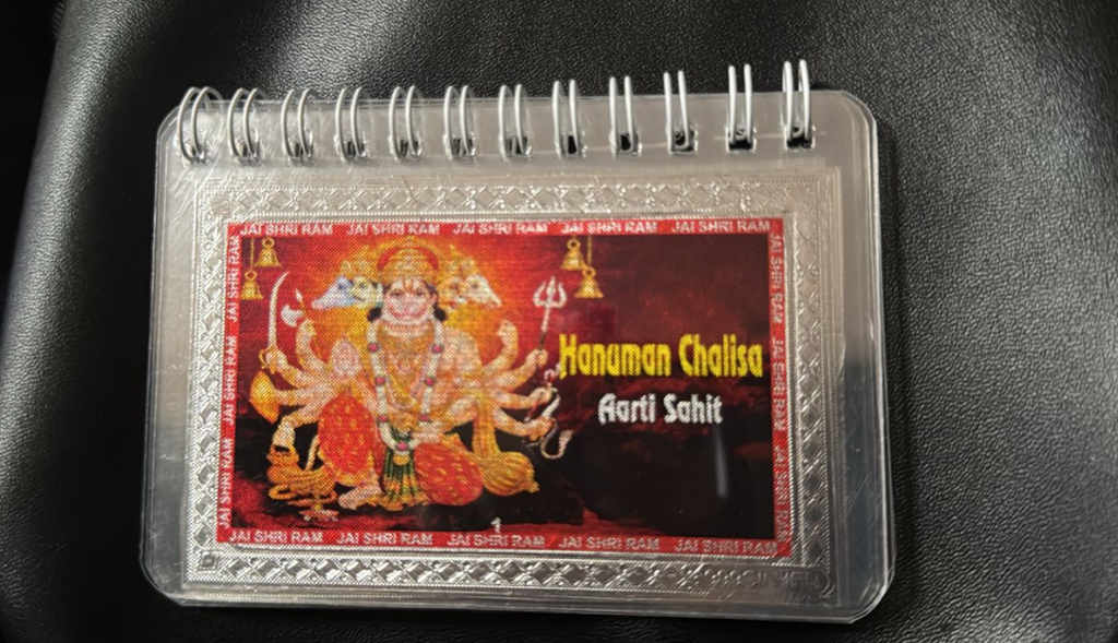 English Language Hanuman Chalisa in 999 Pure Silver | BIS Hallmarked | Velvet Box | Devotional Gift Item