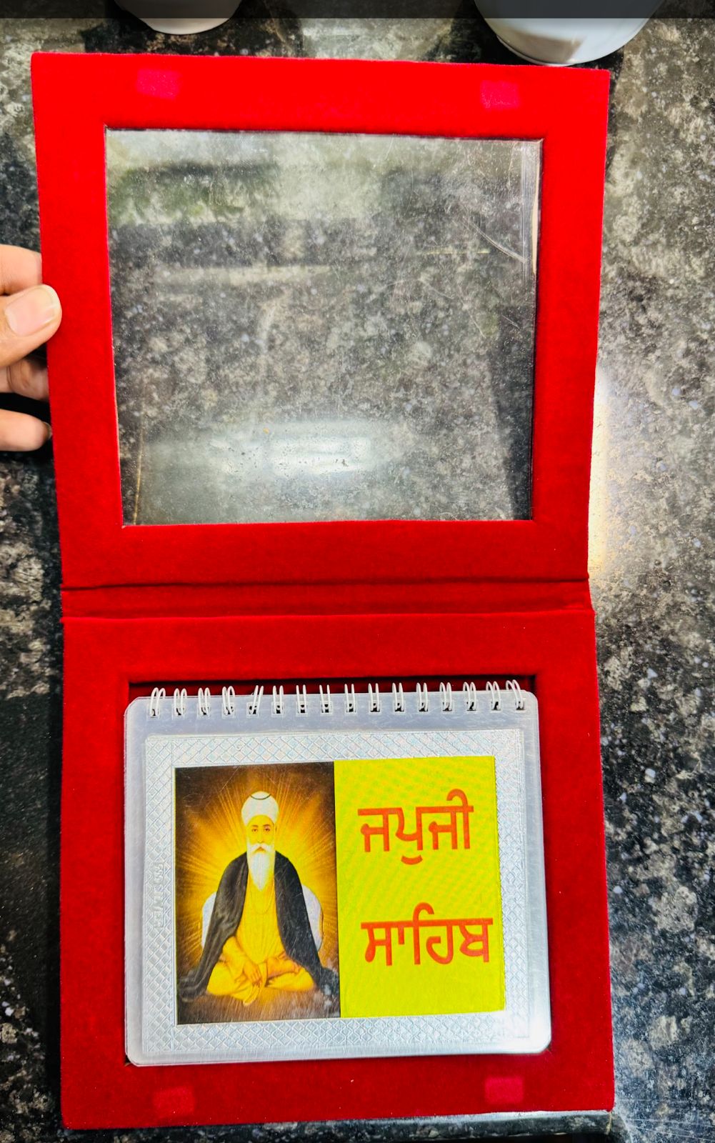 Japji sahib made in 999 pure silver