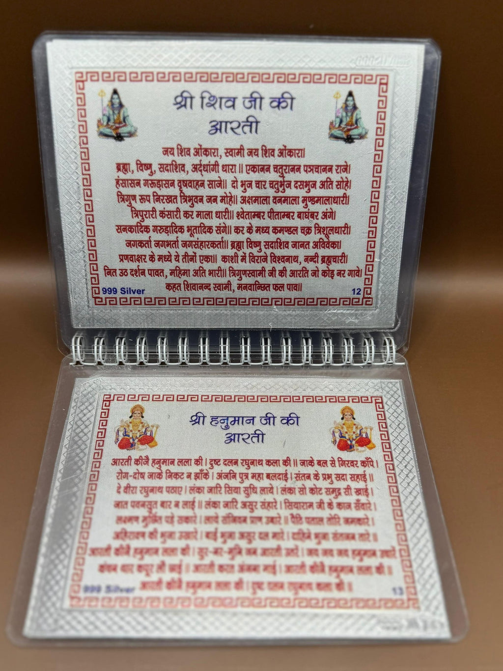 Aarti Sangra – 999 Pure Silver Collection of All Divine Aartis