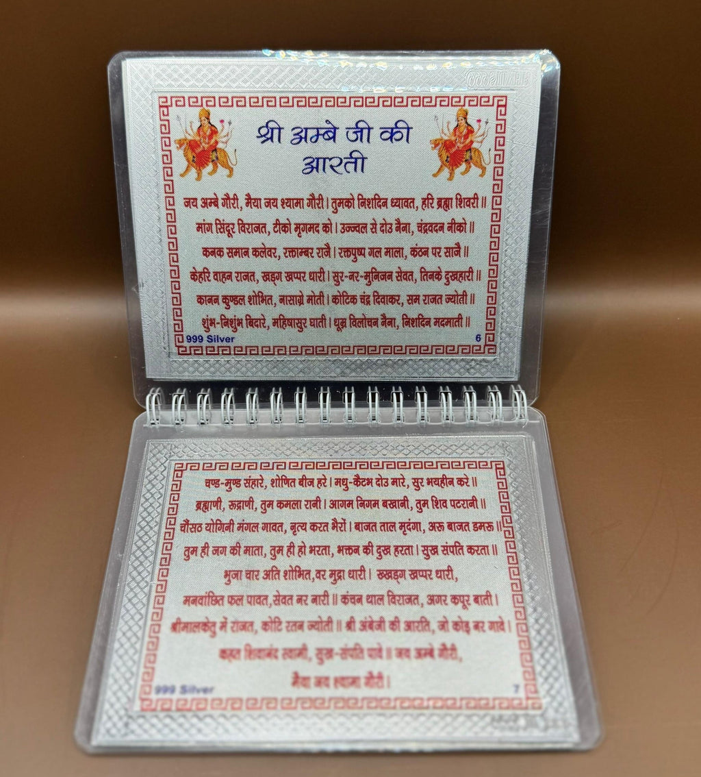 Aarti Sangra – 999 Pure Silver Collection of All Divine Aartis