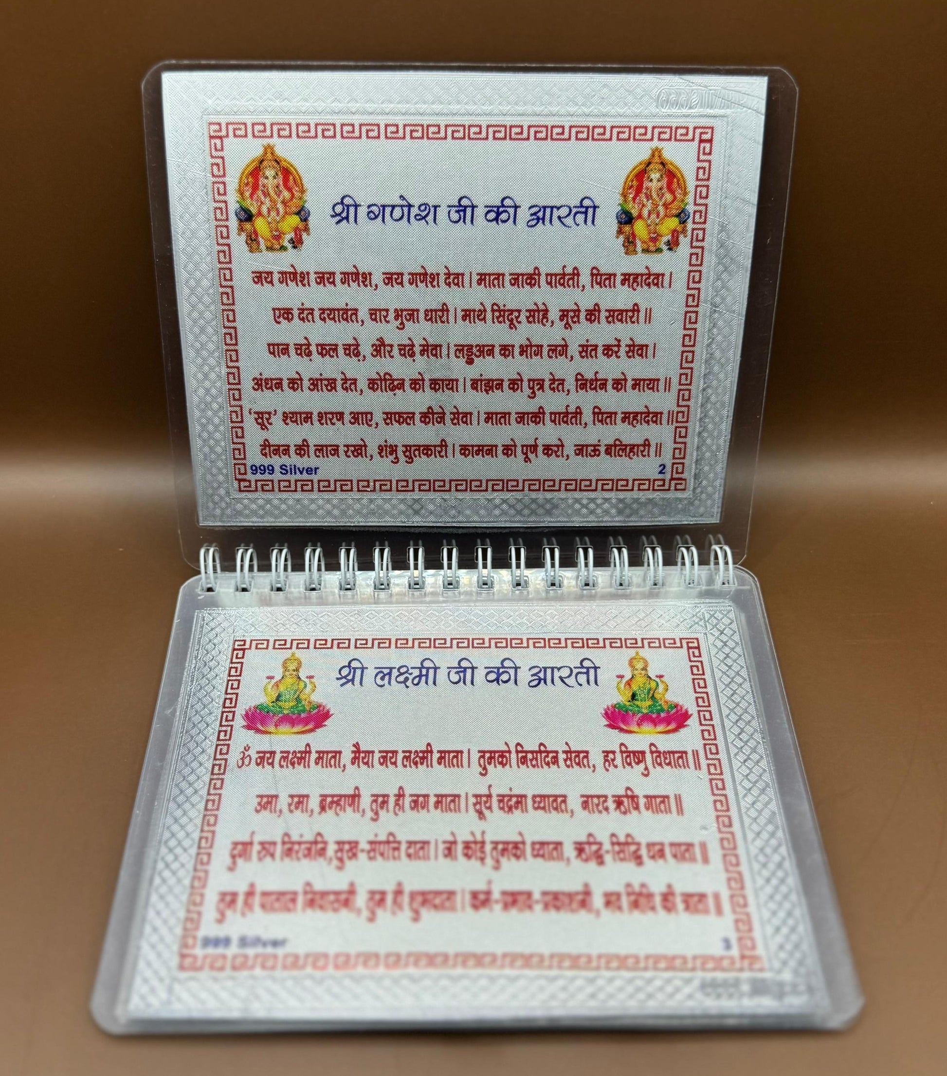 Aarti Sangra – 999 Pure Silver Collection of All Divine Aartis