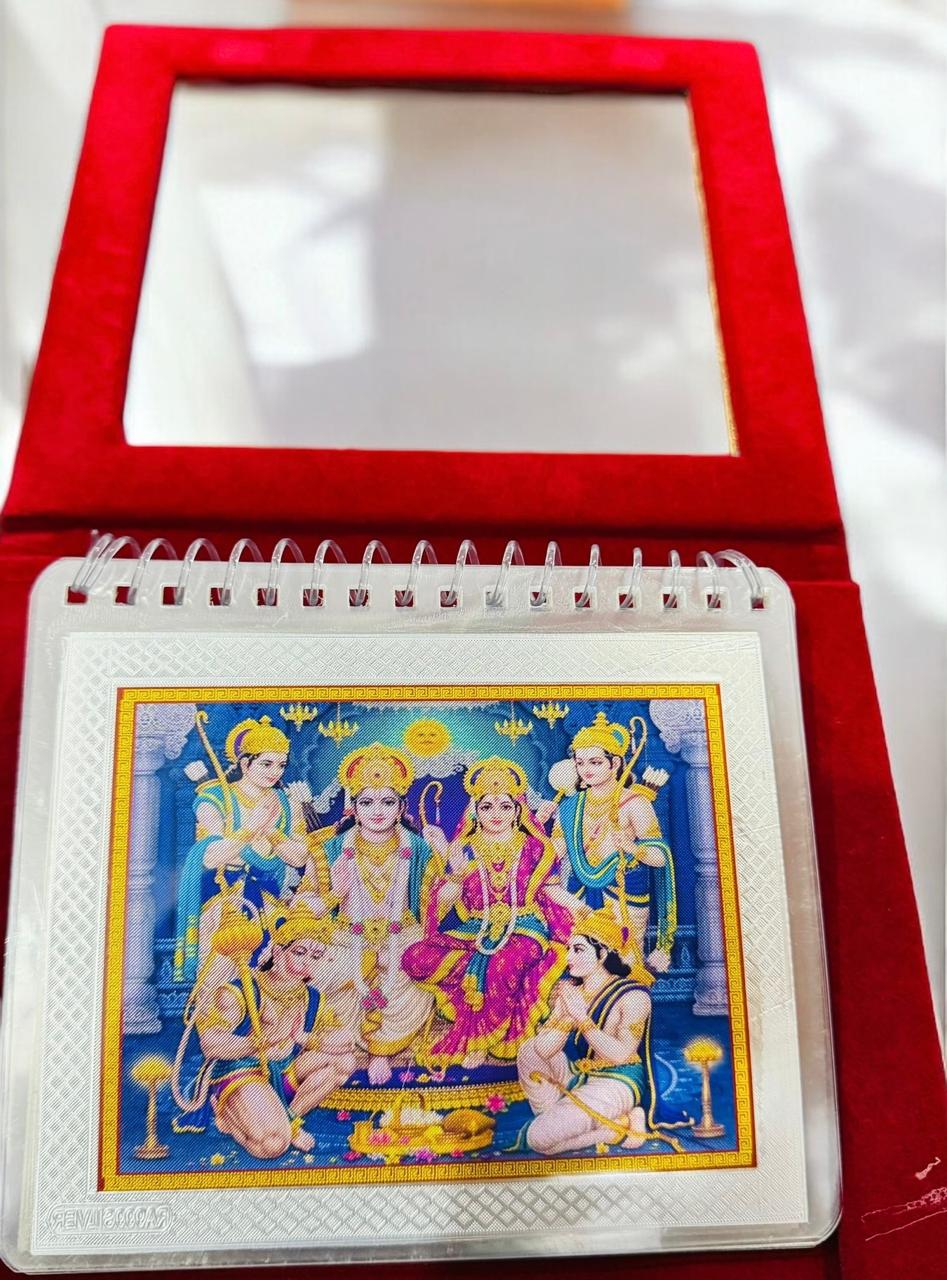 Hanuman Chalisa Aur Hanuman Aarti, 999 Shuddh Chandi Mein, Badi Size Mein