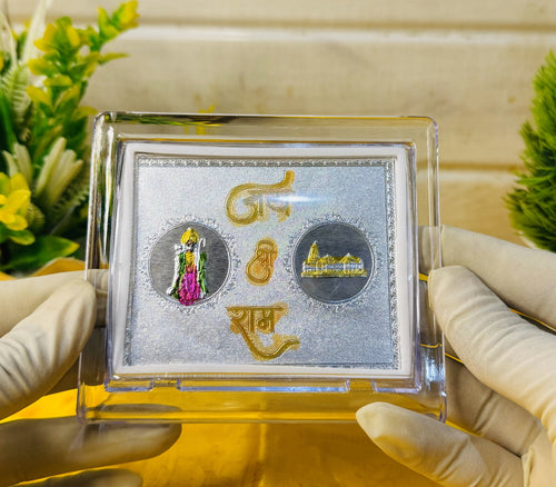 999 Silver Jai Shree Ram Frame – Encased in Crystal